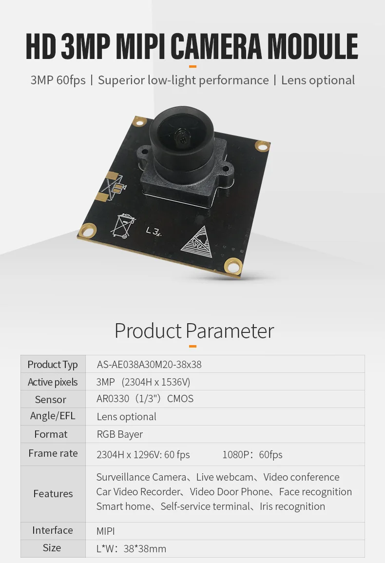 DGZX 3MP Mipi HD 60fps Camera Module插图