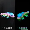 13.5cm colorful luminous rainbow chameleon