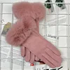 11# light pink