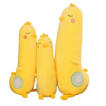 Cute Pregnant Anime Body Pillow Stuffed Animals Plush Yellow Chicken Toys