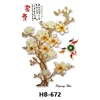 HB-672