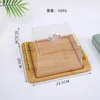 Plateau carré en bambou/bois avec poignée, 23,5*20*10,5CM