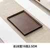 Dark brown right-angle tray [29*18cm]
