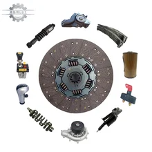 Sinotruk HOWO T5G SITRAK C7H TX 8X4 TX 6X4 China Heavy Duty Truck Spare Parts CH430-21 Clutch Disc Assembly WG9921160800