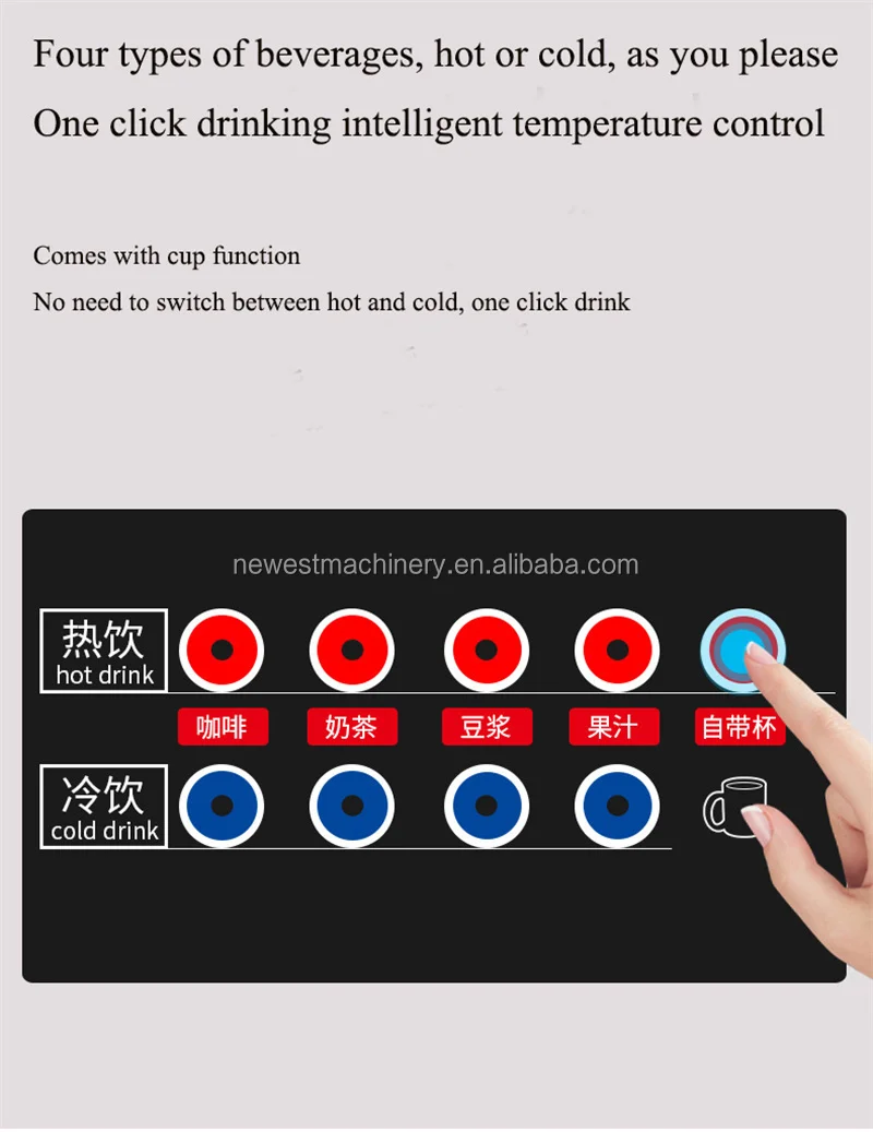 QR Code and Coin Operated Automatic Coffee Vending Machine for Business
