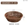 Dark-colored round shape, 25*7cm (180g)