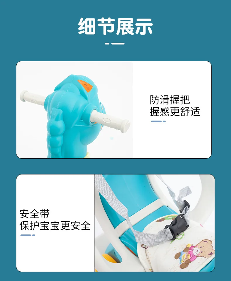 Factory Direct Sales Latest Design Popular Children Rocking Horse