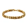 Gold 5mm