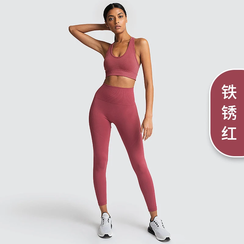 Популярный дизайн Ptsports, Женский комплект для фитнеса и йоги, Женская бесшовная одежда для йоги, Высококачественная бесшовная одежда