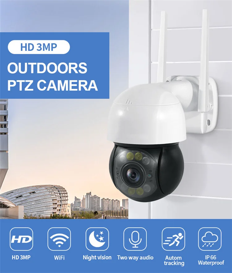 xm solution ip ptz camera