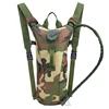 Camuflaje de la jungla en stock