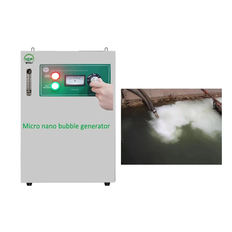 Floating Buoy Micro Nano-bubble Generator for Aquaculture Pond and Water Purify