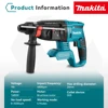 Hammer Drill DHR242