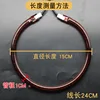 Wine-red tube, 15cm diameter, 1200W