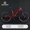 Modello base rosso 8 velocità