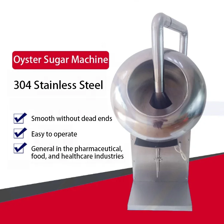 Автоматическая машина для покрытия таблеток