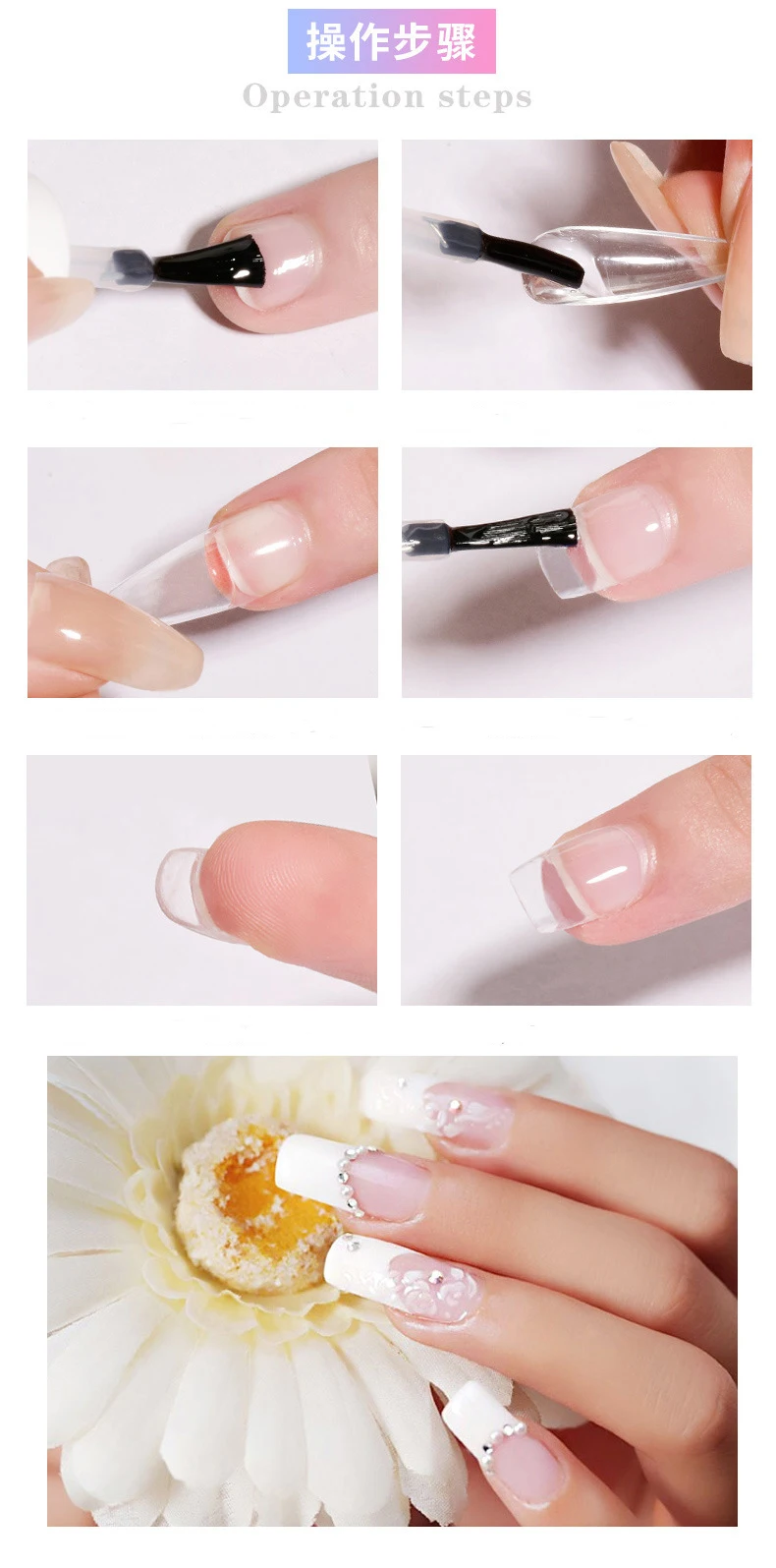 Custom Nail Glue With Logo Nail Rhinestone Glue Gel Mini Nail Glue 