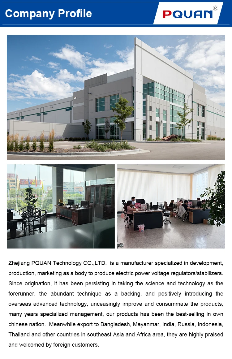 Online Soft Starter Pqzr8-Sz220-T4 Single Phase/Three Phase Versatile Frequency Converter supplier