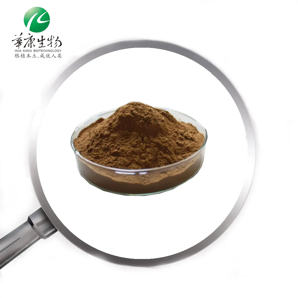 
 Заводская поставка, экстракт ashwagandha 2.5% витанолиды  