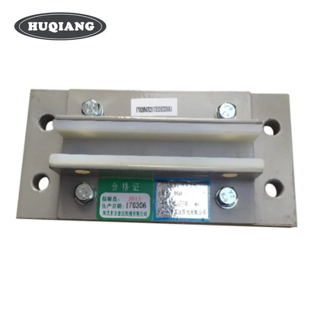 KONE Elevator Guide Rail Shoe,Elevator Counterweight DX4A