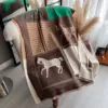 Marrone scuro 185*65 cm
