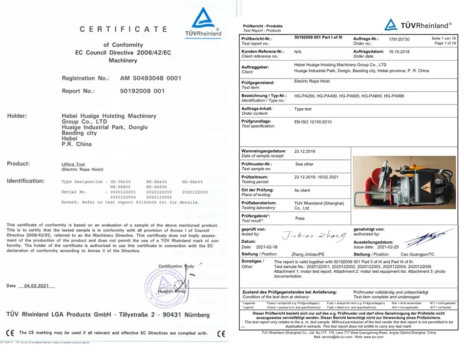 CE certificate.png