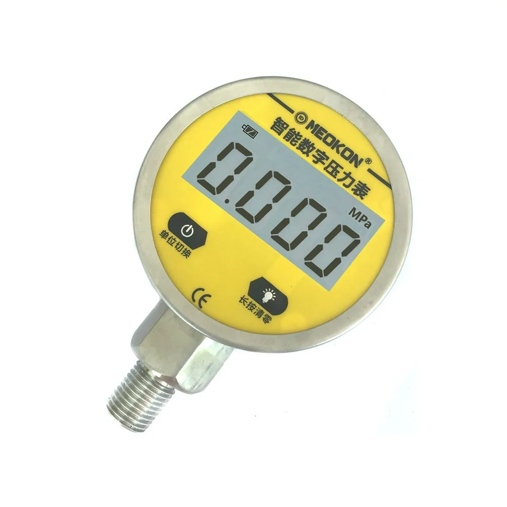 md-s260 water pressure gauge manometer price
