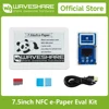 7.5inch NFC e Paper Eval Kit