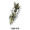 XQB018