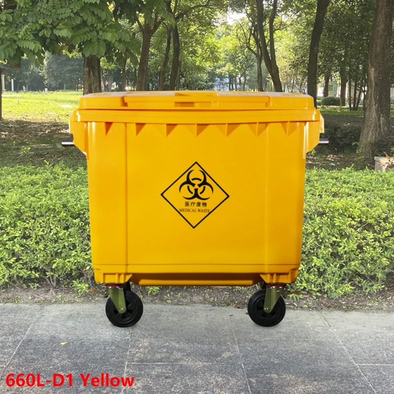 Wholesale Vendors Outdoor Trash Can Garbage Can Outdoor 600L Small