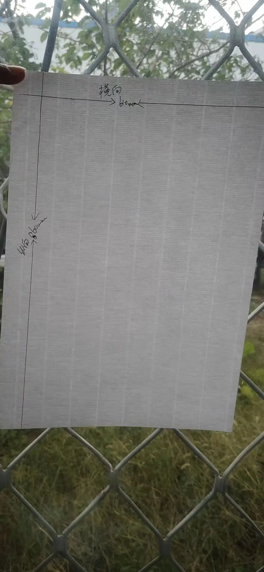 Conqueror Color Fancy Paper Laid Paper Business Card Watermark Papers