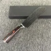 7-inch Japanese-style knife