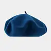 Peacock blue elastic