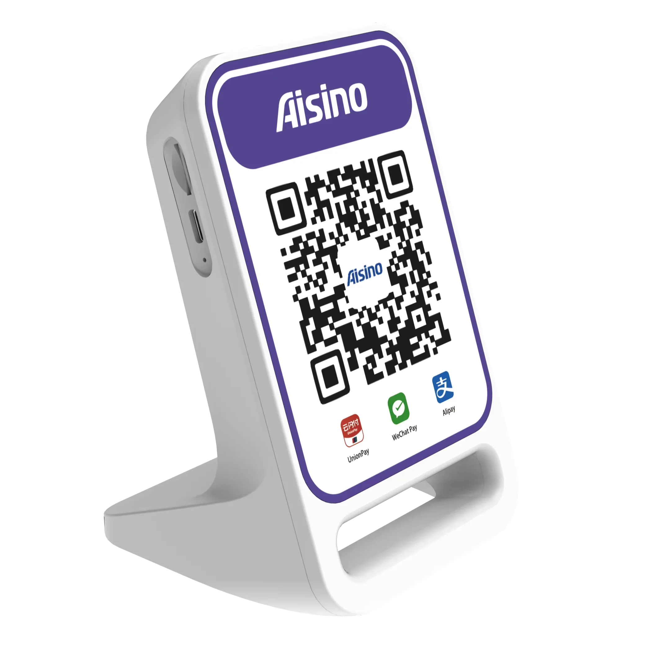 BIS & CE Certified Dual Display 7"+3.5" Aisino Q191 Smart QR Code Payment Terminal  with Numeric Keypad