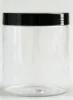 Black Plastic Lid