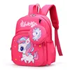 Rose Red Unicorn