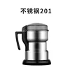 201 stainless steel