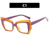 WF1233 Arancio viola trasparente