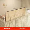 [Ce n'est pas une table] Contreplaqué double couche d'érable 120-40