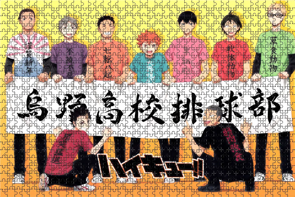 Haikyuu (timeskip) - online puzzle