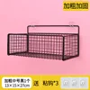 Upgraded and reinforced double-column medium-sized black [1 piece]