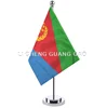 Eritrea