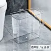 15L - Transparent [Taille Standard] 15 cm de large