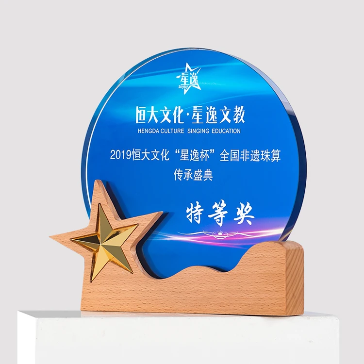 product wholesale professional wooden plaques awards color printing custom crystal trophy-35