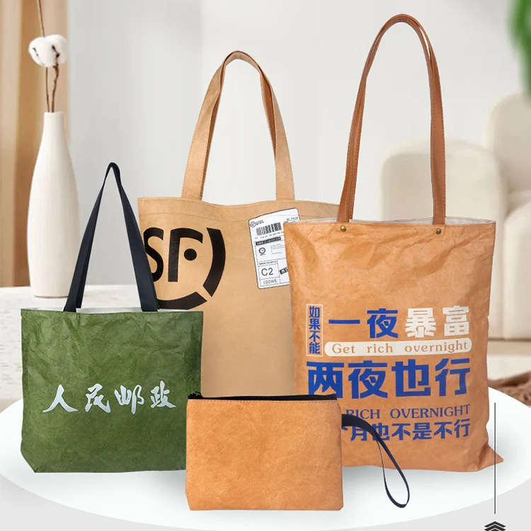 Environmental Kraft Washable Waterproof Tyvek Paper Bag Dupont Paper Bag Insert