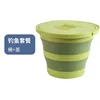 รุ่นอัพเกรด สีเขียว [รุ่นฝาครอบตาข่าย 15 ลิตร]