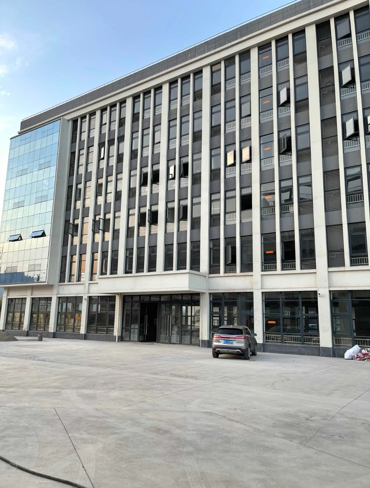 Jinhua Aoliorange Co., Ltd. 1