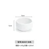 รหัสสินค้า: B0037| สีขาว