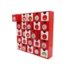 Advenimiento calendar016