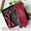 Hand-tied gift box set-phoenix pattern